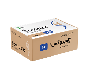 ژاویروکس® (روکسولیتینیب)